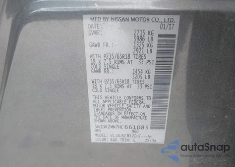 2017 Nissan Pathfinder S из США, поврежденный, VIN 5N1DR2MN7HC661085